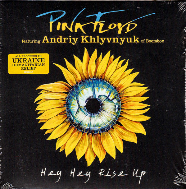 PINK FLOYD - HEY HEY RISE UP