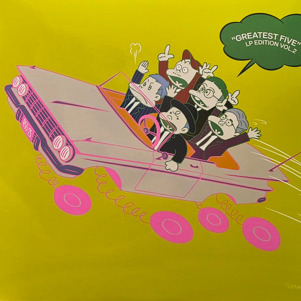 RIP SLYME - GREATEST FIVE LP EDITION VOL. 2 (2LP)