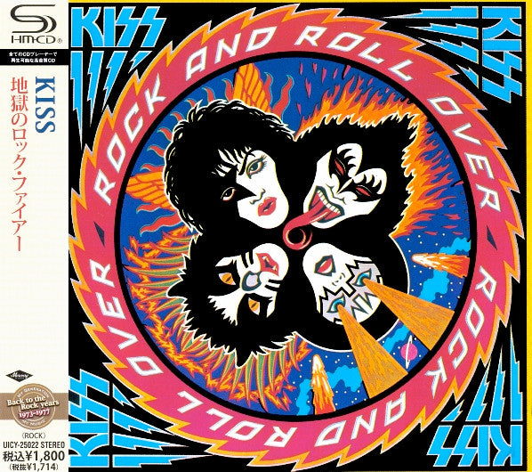 KISS - ROCK & ROLL OVER