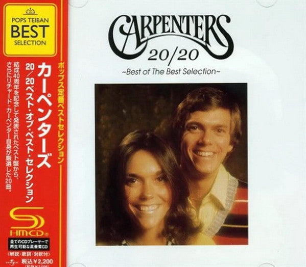 CARPENTERS - BEST SELECTION