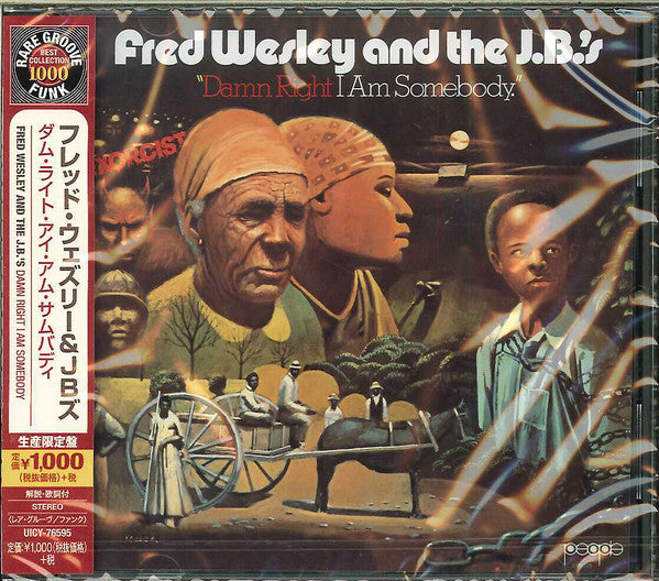 WESLEY,FRED & THE J.B.'S - DAMN RIGHT I AM SOMEBODY