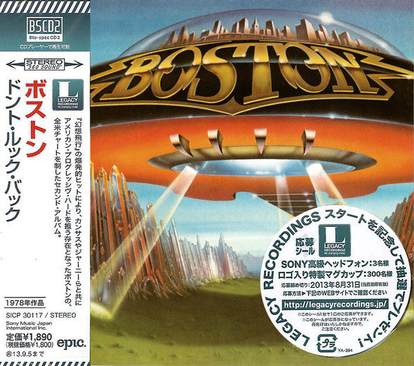 BOSTON - DON'T LOOK BACK