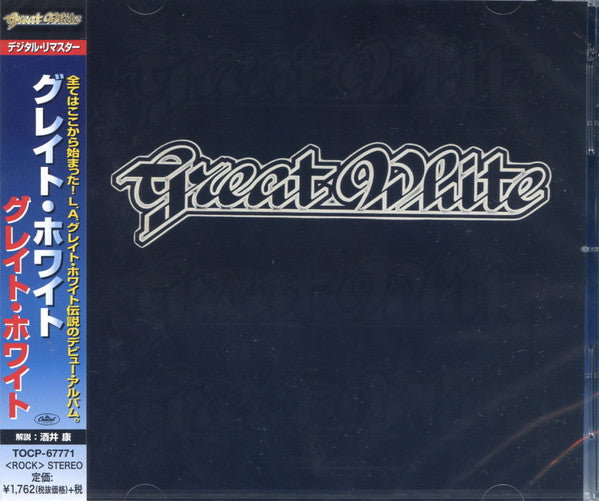 GREAT WHITE - GREAT WHITE