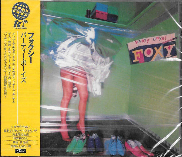 FOXY - PARTY BOYS (REMASTERED)
