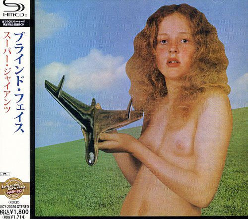 BLIND FAITH
