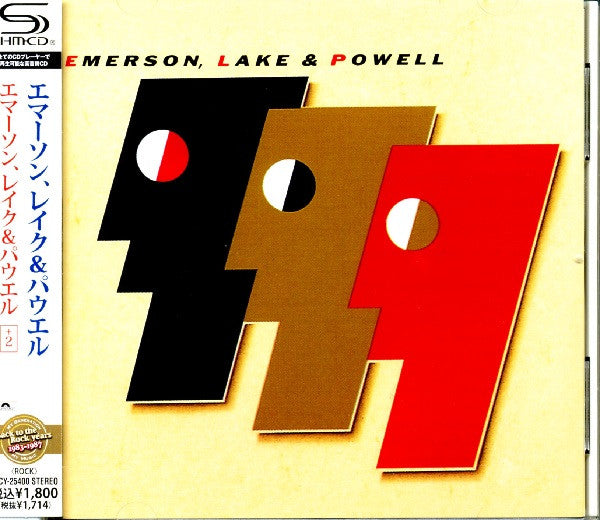 EMERSON LAKE & POWELL - EMERSON LAKE & POWELL
