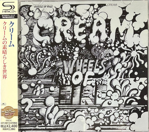 CREAM - WHEELS OF FIRE