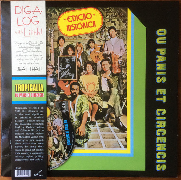 VARIOUS ARTISTS - TROPICALIA: OU PANIS ET CIRCENSIS (LP/CD)