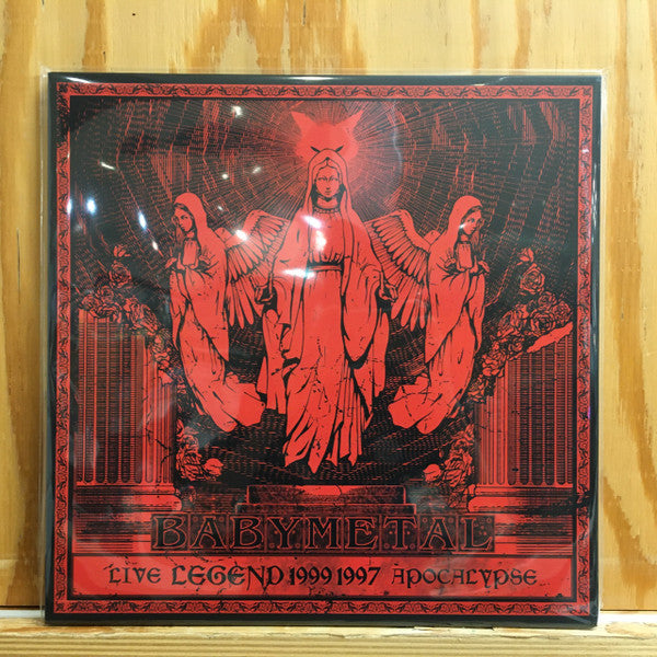 BABYMETAL - LIVE- LEGEND 1999 & 1997 APOCALYPSE