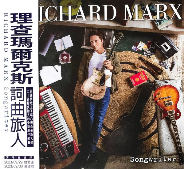 MARX,RICHARD - SONGWRITER