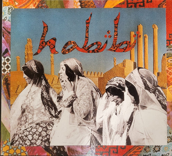 HABIBI - HABIBI