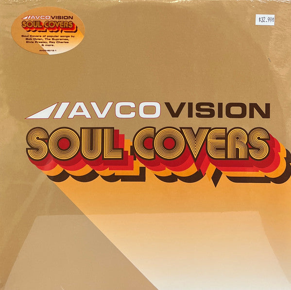 VARIOUS ARTISTS - AVCO VISION: SOUL COVERS (140G)