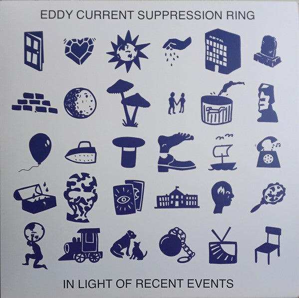 EDDY CURRENT SUPPRESSION RING - IN LIGHT OF RECENT EVENTS