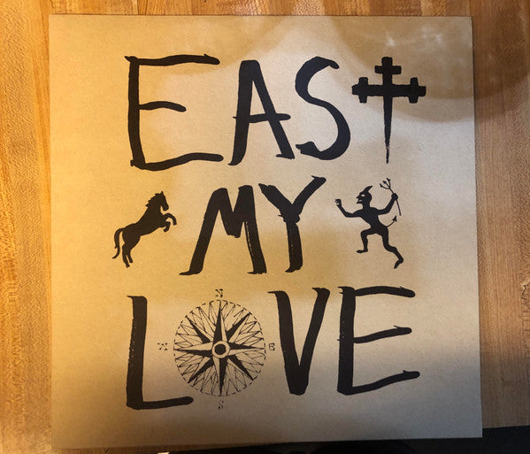 CURRENT JOYS - EAST MY LOVE (OLIVE VINYL)
