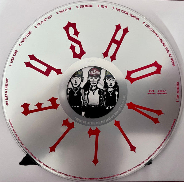 JAY PARK & LNGSHOT - 4SHOBOIZVOL. 2: 4SHOVILLE