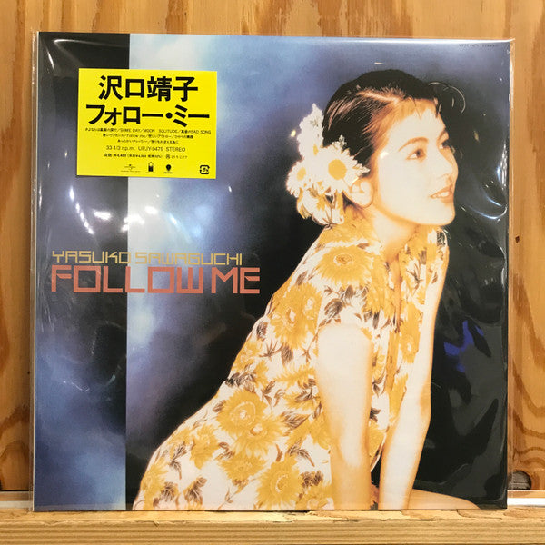 SAWAGUCHI,YASUKO - FOLLOW ME (JAPANESE IMPORT)
