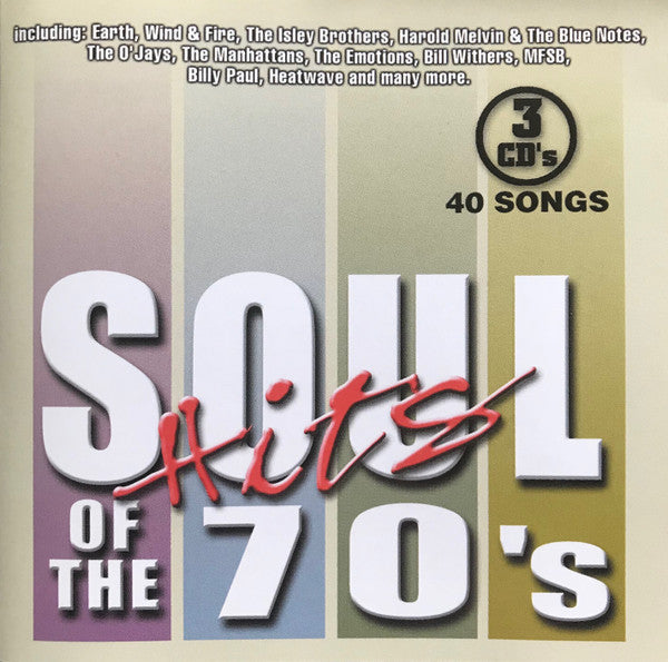 VARIOUS ARTISTS - SOUL HITS OF THE 70'S