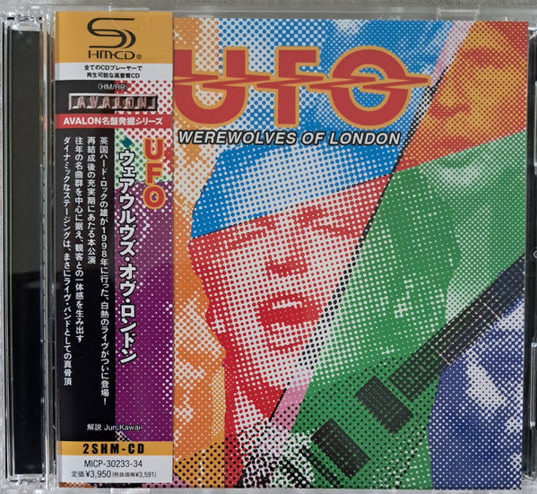 UFO - WEREWOLVES OF LONDON