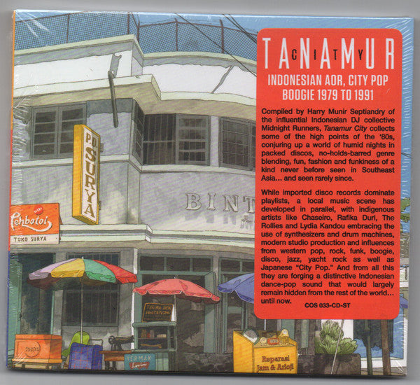VARIOUS ARTISTS - TANAMUR CITY: INDONESIAN AOR, CITY POP & BOOGIE 1979 - 1991