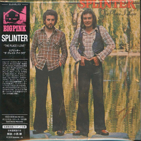 SPLINTER - PLACE I LOVE (LIMITED)