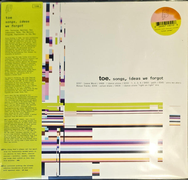 TOE - SONGS IDEAS WE FORGOT (ERASER SMUDGE VINYL)