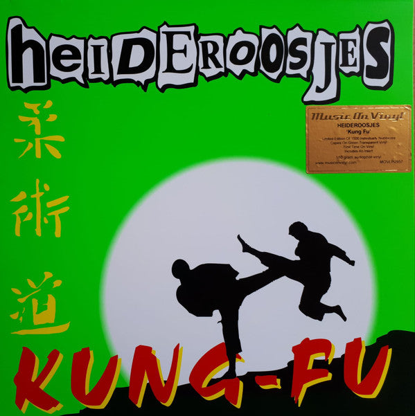 HEIDEROOSJES - KUNG-FU  (TRANSLUCENT GREEN VINYL/180G)
