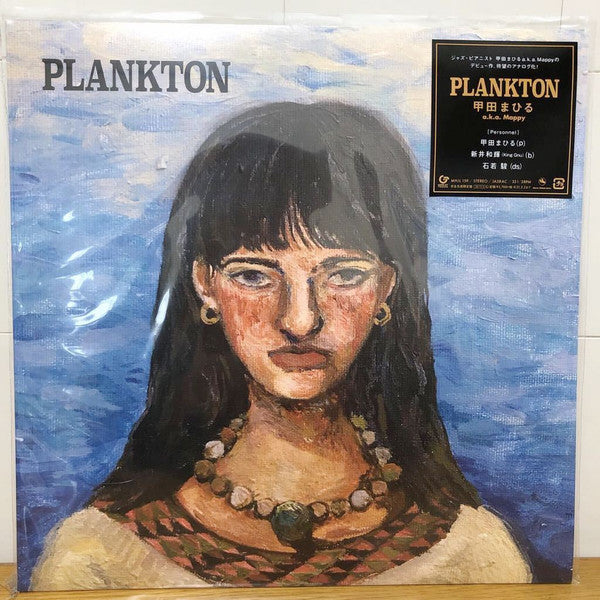 MAPPY - PLANKTON