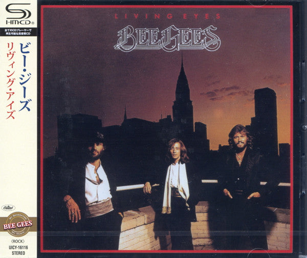 BEE GEES - LIVING EYES