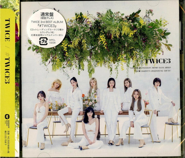 TWICE - #TWICE3