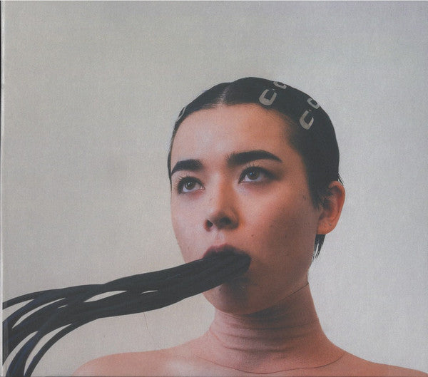MISS GRIT - FOLLOW THE CYBORG