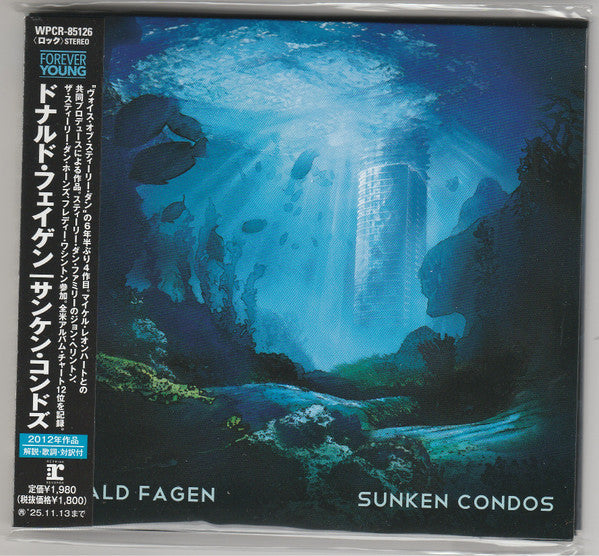 FAGEN,DONALD - SUNKEN CONDOS