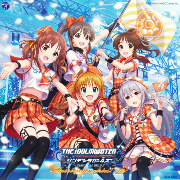 IDOLMAT STER CINDERELLA MASTSION JEWELRIES 002 O.S.T. - IDOLMAT STER CINDERELLA MASTSION JEWELRIES 002 O.S.T.