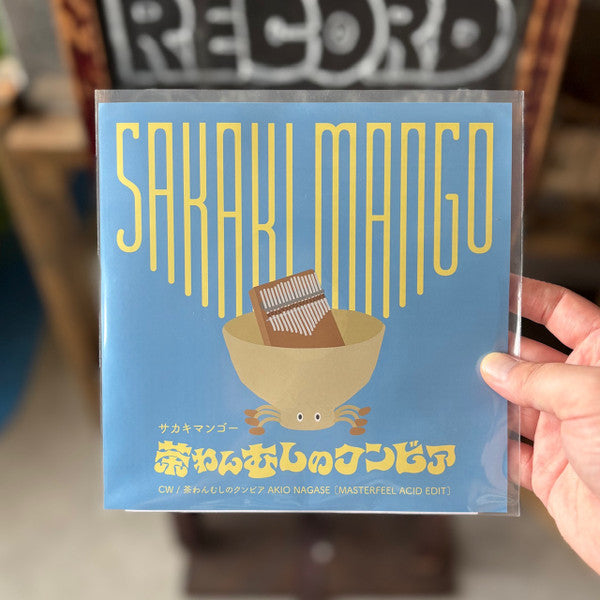 MANGO,SAKAKI - CHAWANMUSHI CUMBIA