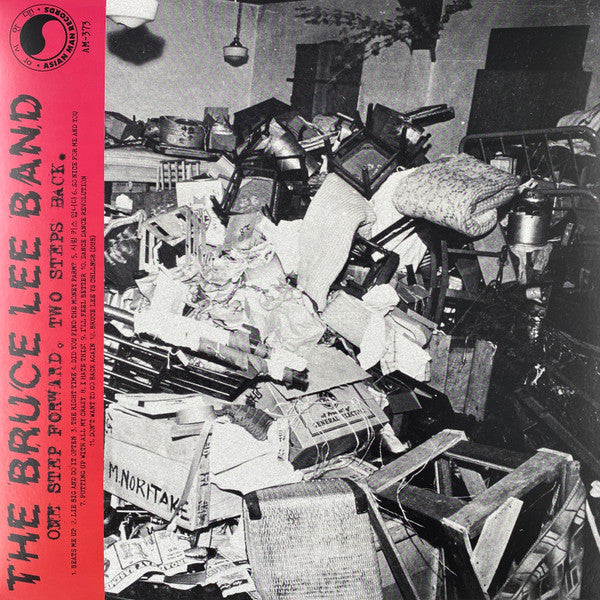 BRUCE LEE BAND - ONE STEP FORWARD, TWO STEPS BACK