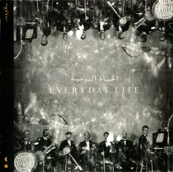 COLDPLAY - EVERYDAY LIFE
