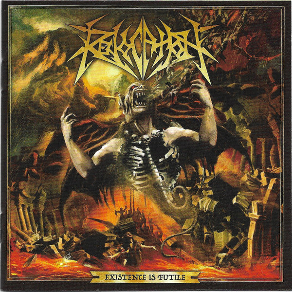 REVOCATION - EXISTENCE IS FUTILE