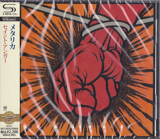 METALLICA - METALLICA ANGER