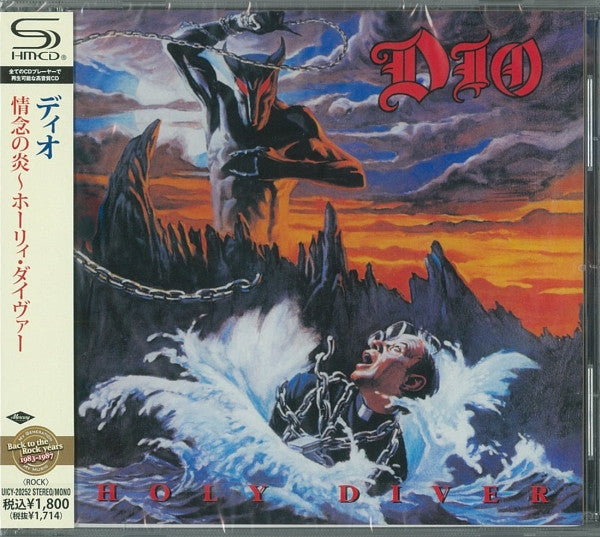 DIO - HOLY DIVER