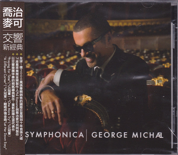 MICHAEL,GEORGE - SYMPHONICA