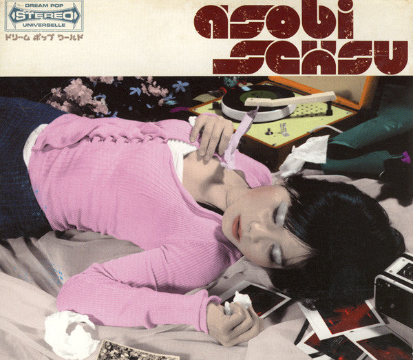 ASOBI SEKSU