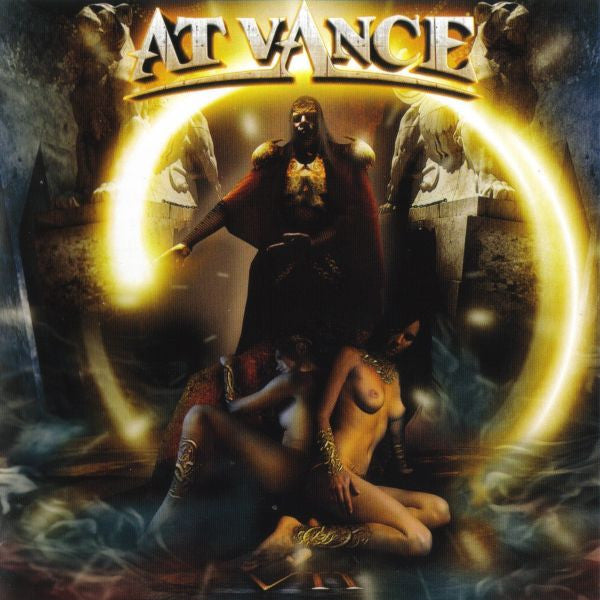 AT VANCE - VII