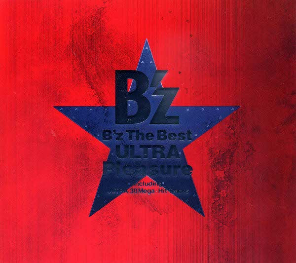 B'Z - BEST ULTRA PLEASURE