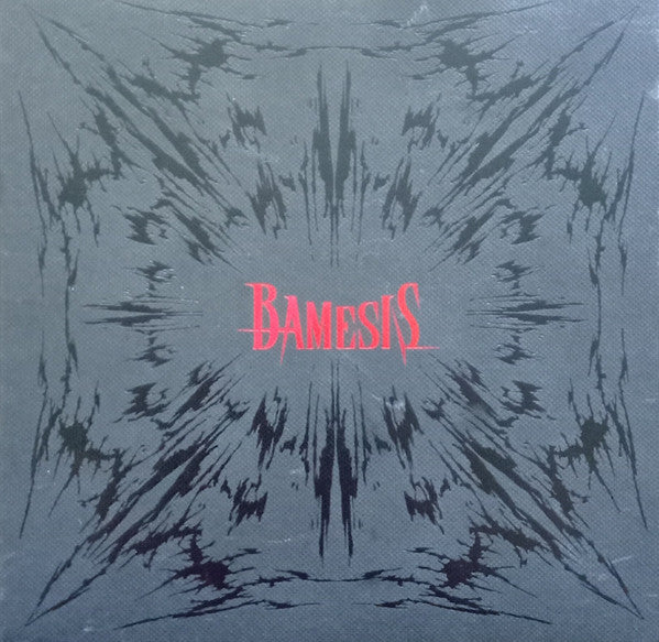 BAMBAM - 3RD MINI ALBUM (BAMESIS)