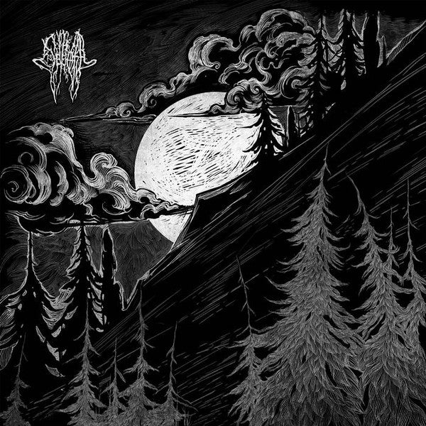 SEVEROTH - BY THE WAY OF LIGHT (2LP)