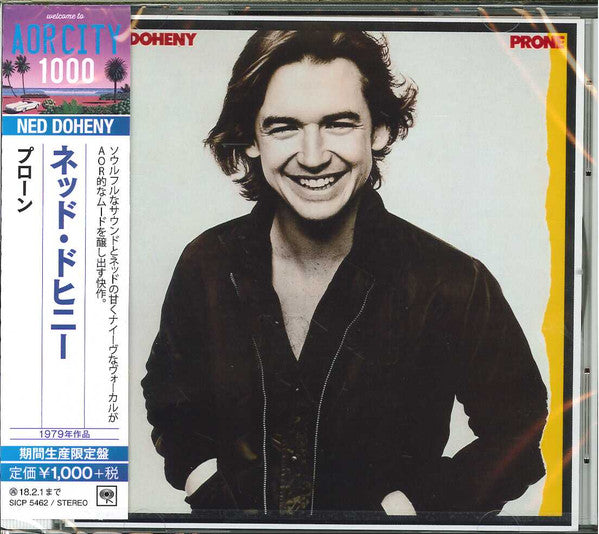 DOHENY,NED - PRONE