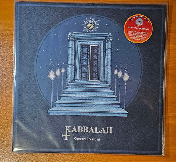 KABBALAH - SPECTRAL ASCENT