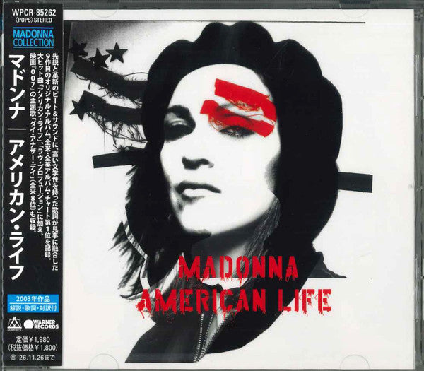 MADONNA - AMERICAN LIFE