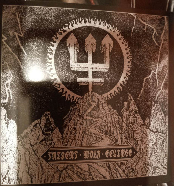 WATAIN - TRIDENT WOLF ECLIPSE