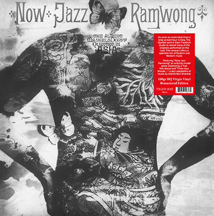 MANGELSDORFF,ALBERT QUINTET - NOW JAZZ WAMWONG (180G/GATEFOLD)
