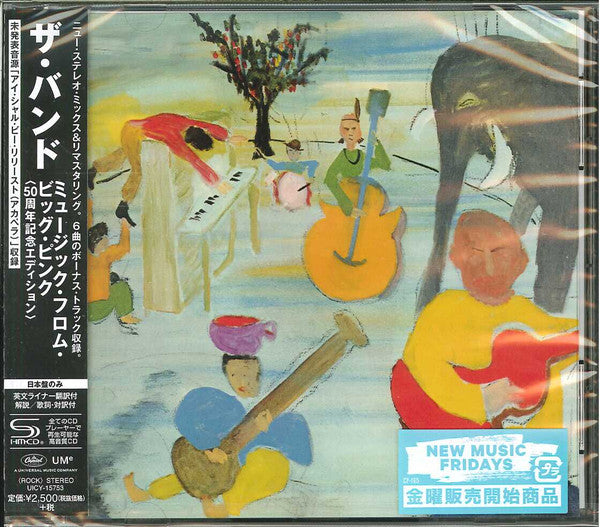 BAND - MUSIC FROM BIG PINK (50TH ANNIVERSARY) (SHM/BONUS TRACK)